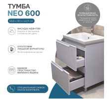 Тумба под раковину Vigo Neo 60 327 цвет Белый