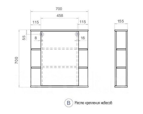 Зеркальный шкаф Vigo Nova 70 zsh.NOV.70 Белый