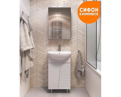 Тумба под раковину Vigo Selena 55 tn.SEL.BAL.55.2D Белая