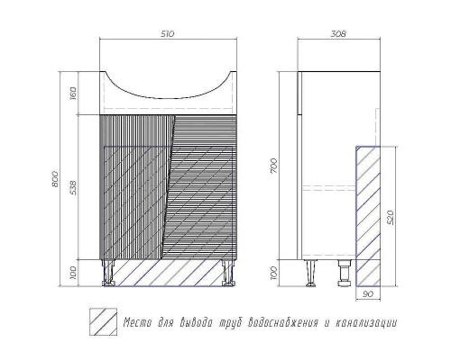 Тумба под раковину Vigo Selena 55 tn.SEL.BAL.55.2D Белая