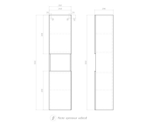 Шкаф пенал Vigo Wing 35 pp.WIN.35 подвесной цвет Дуб золотой