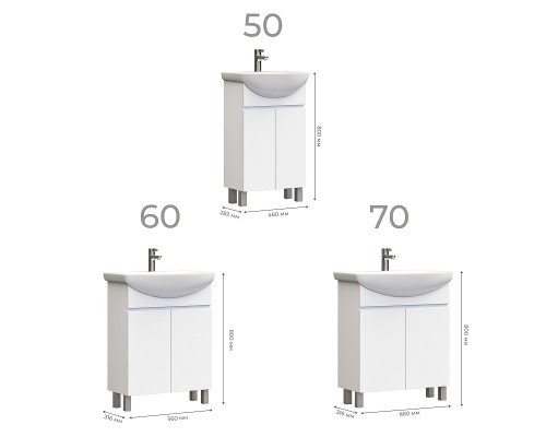 Тумба под раковину Vigo Wing 60 tn.WIN.BAL.60.2D цвет Белый