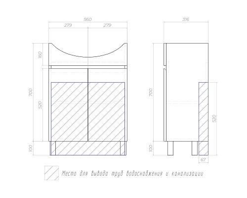 Тумба под раковину Vigo Wing 60 tn.WIN.BAL.60.2D цвет Белый