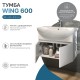 Тумба под раковину Vigo Wing 60 tp.WIN.BAL.60.2D подвесная цвет Белый