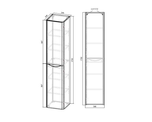 Шкаф пенал Vincea Paola 35 VSC-2P170GW-L подвесной G.White