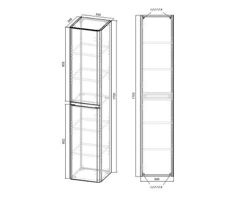 Шкаф пенал Vincea Vico 35 VSC-2V170GW подвесной G.White