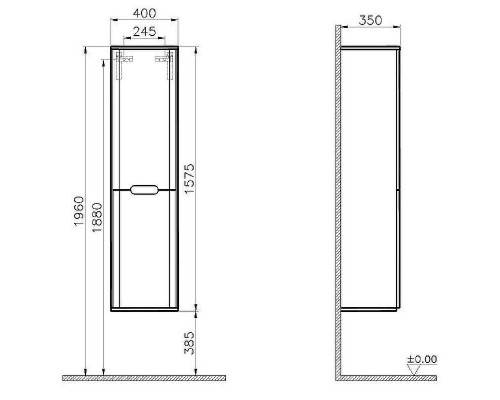 Шкаф пенал Vitra Sento 40 L 60856 подвесной с бельевое корзиной Антрацит матовый