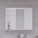 Зеркало со шкафом Volna Joli 80 R zsJOLI80.R-01 с подсветкой Белое