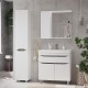 Зеркало со шкафом Volna Lake 80 L zsLAKE80.L-01 с подсветкой Белое