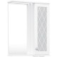 Зеркало со шкафом Volna Milena 55 R zsMLN55.R-01 с подсветкой Белое
