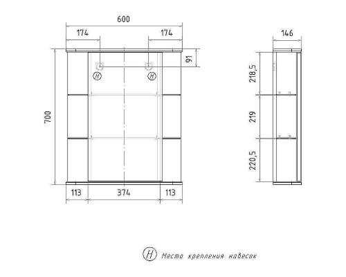 Зеркальный шкаф Volna Onda 60 szONDA60-01 Белый
