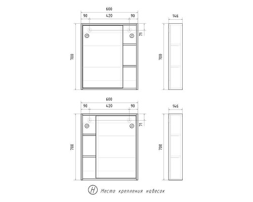 Зеркальный шкаф Volna Osmond 60 szOSMOND60 цвет Дуб сонома