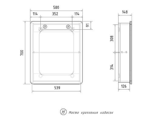 Зеркальный шкаф Volna 60 szVLN60-06 Белый