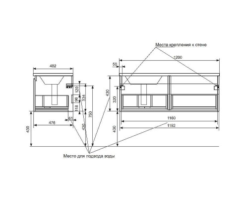 Тумба с раковиной Эстет Dallas Luxe 120 L ФР-00001932 подвесная Белая