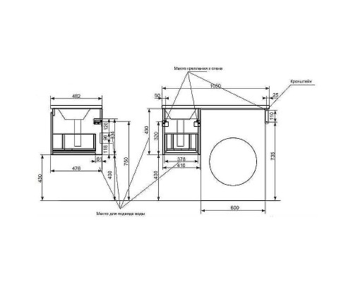 Тумба с раковиной Эстет Dallas Luxe 105 R ФР-00009674 подвесная Белая