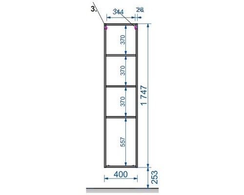 Шкаф пенал Эстет Dallas Luxe 40 R ФР-00001945 подвесной Белый