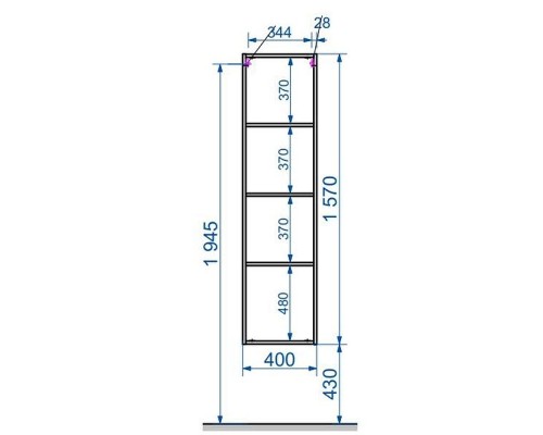 Шкаф пенал Эстет Dallas Luxe 40 R ФР-00001946 подвесной Белый