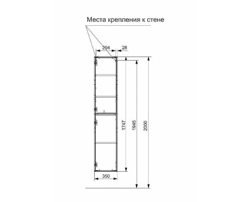 Шкаф пенал Эстет Malta 35 L ФР-00007061 подвесной Белый