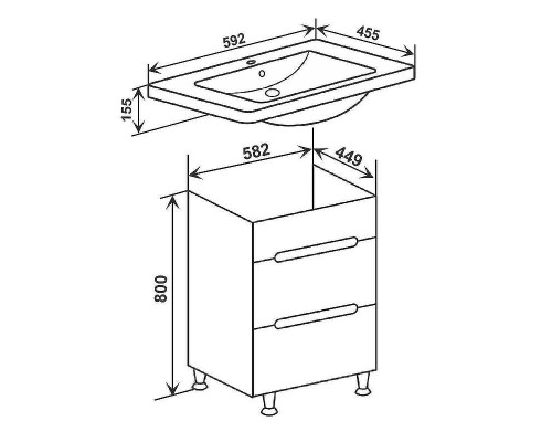 Тумба под раковину Runo Парма 60 00000001139 Белая
