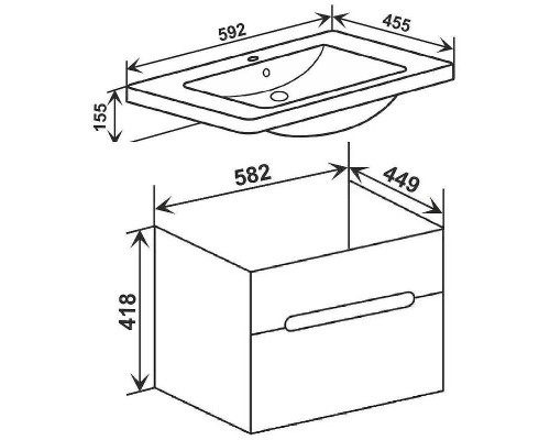 Тумба под раковину Runo Парма 60 00000001138 подвесная Белая
