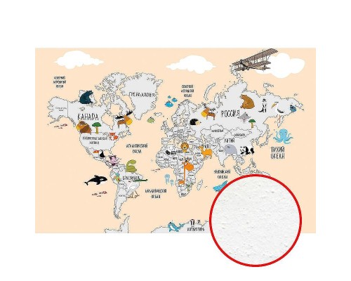 Фреска детская Ortograf Для самых маленьких 32912 Фактура бархат FX Флизелин (4,1x2,7) Розовый/Разноцветный, Карты