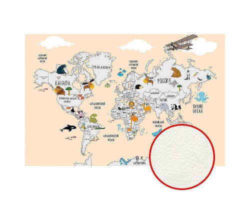 Фреска детская Ortograf Для самых маленьких 32912 Фактура флок FLK Флизелин (4,1x2,7) Розовый/Разноцветный, Карты