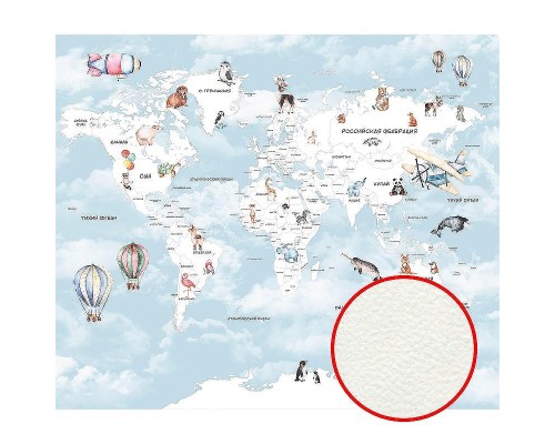 Фреска детская Ortograf Для самых маленьких 33707 Фактура флок FLK Флизелин (3,2x2,7) Голубой, Карты