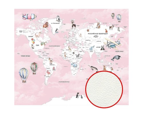 Фреска детская Ortograf Для самых маленьких 33706 Фактура флок FLK Флизелин (3,2x2,7) Розовый, Карты