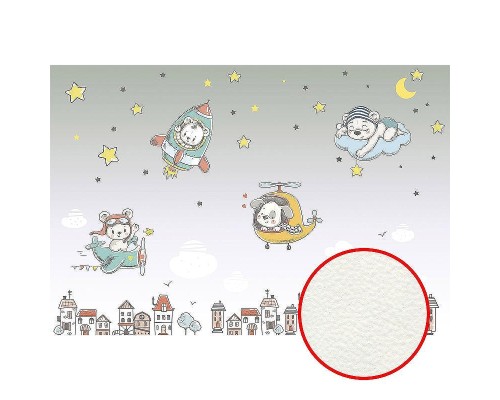 Фреска детская Ortograf Для самых маленьких 32963 Фактура флок FLK Флизелин (4x2,7) Серый/Разноцветный, Мультимедия