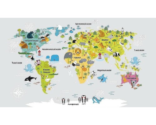 Фреска детская Ortograf Для самых маленьких 33739 Фактура флок FLK Флизелин (4,7x2,7) Серый/Разноцветный, Карты