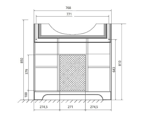 Тумба под раковину 1MarKa Прованс New 80Н У94490 Белый глянец