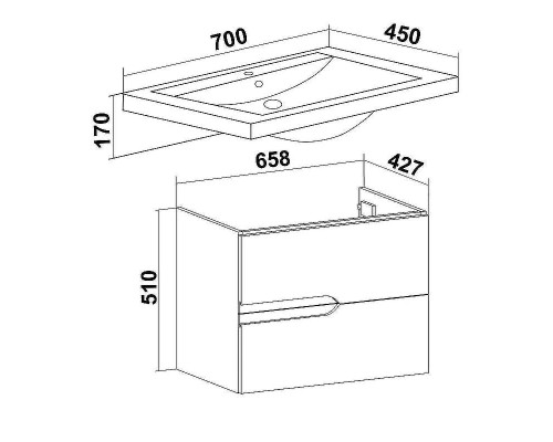 Тумба под раковину Runo Стокгольм 70 00-00001124 подвесная Белая