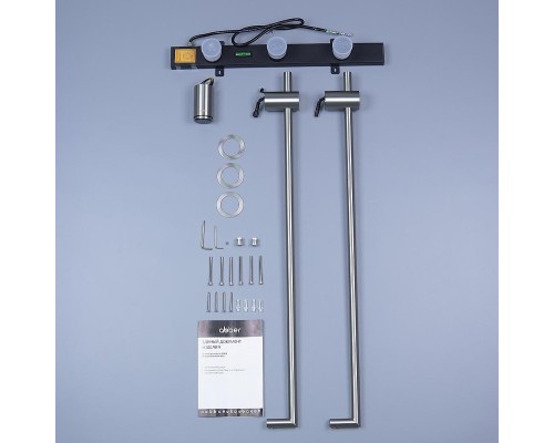 Электрический полотенцесушитель Abber Charme AH4002BST цвет Сталь брашированная