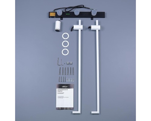 Электрический полотенцесушитель Abber Charme AH4002MW цвет Белый матовый