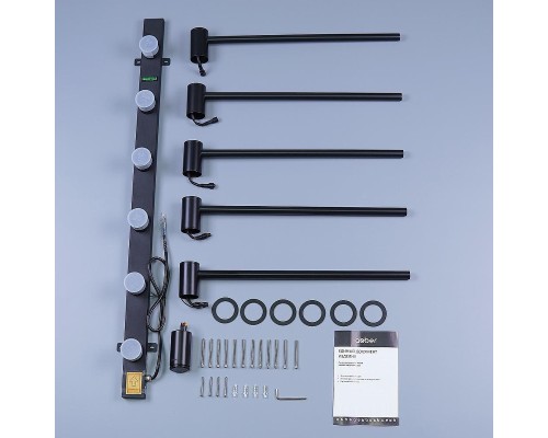 Электрический полотенцесушитель Abber Charme AH4005MB цвет Черный матовый