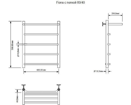 Электрический полотенцесушитель Aquanet Fiona 60х40 R 281997 с полкой цвет Хром
