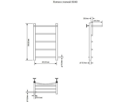 Электрический полотенцесушитель Aquanet Romeo 60х40 R 281989 с полкой цвет Хром