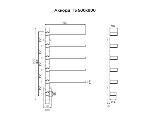 Электрический полотенцесушитель Terminus Аккорд П5 500х800 4670078568144 цвет Оружейная сталь