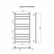 Водяной полотенцесушитель Terminus Аврора П10 500x1000 4670078543899 цвет Хром, нижнее подключение, G 1/2" ВР