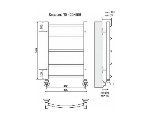 Водяной полотенцесушитель Terminus Классик П5 400x596 4670030726216 Хром