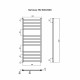 Водяной полотенцесушитель Terminus Ватикан П12 500x1200 4670078543981 цвет Хром, нижнее подключение, G 1/2" ВР