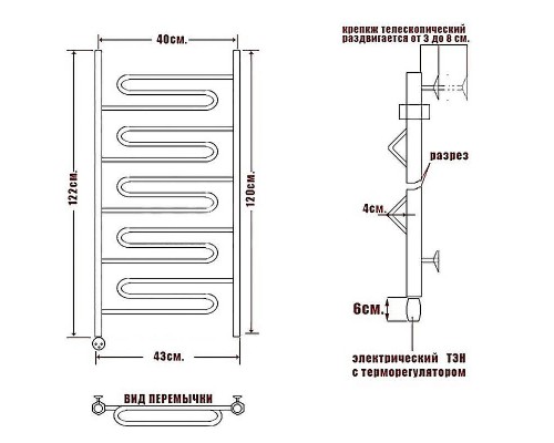 Электрический полотенцесушитель Ника Curve ЛZ 120/40 Хром