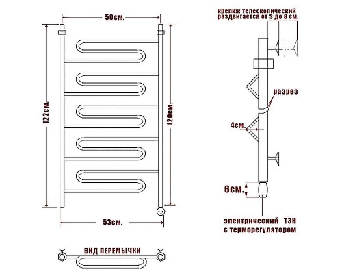Электрический полотенцесушитель Ника Curve ЛZ 120/50 Хром