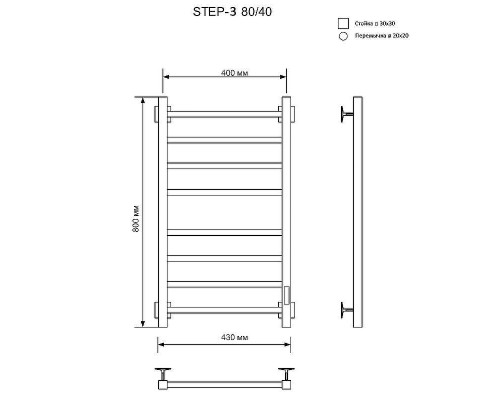 Электрический полотенцесушитель Ника Step-3 80/40 Белый матовый