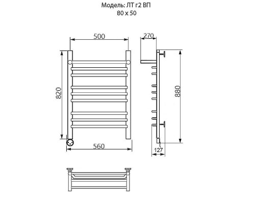 Электрический полотенцесушитель Ника Trapezium ЛТ (Г2) ВП 80/50 с полкой Хром