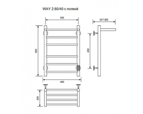 Электрический полотенцесушитель Ника Way-2 60/40 U с полкой Хром