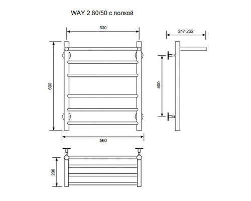 Электрический полотенцесушитель Ника Way-2 60/50 U с полкой Белый матовый
