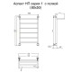 Водяной полотенцесушитель Тругор Аспект 1 П НП 80x50 с полкой Хром