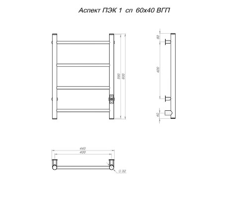 Электрический полотенцесушитель Тругор Аспект Пэк сп 1 60х40 ВГП цвет Оружейная сталь