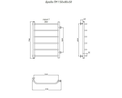 Водяной полотенцесушитель Тругор Браво 1 ПМ 80x50 Хром